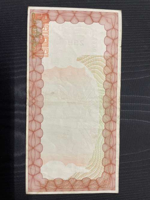 Zimbabwe , $20 000 bearer * good condition issued 1 December 2003 to use before 31/12/2005