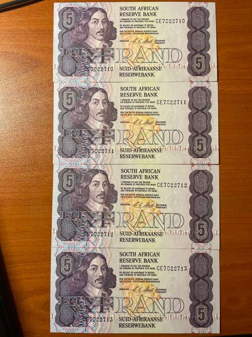 Stal  R5 1990 first and only issue all 4 notes one price in sequence