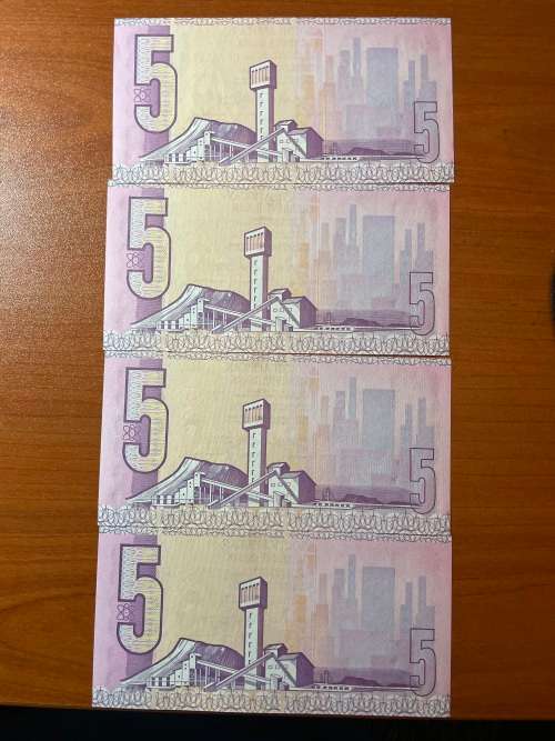 Stal  R5 1990 first and only issue all 4 notes one price in sequence