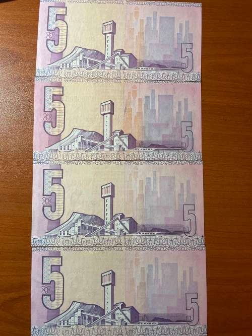 De Kock 1981 second issue all 4  one price not on sequence