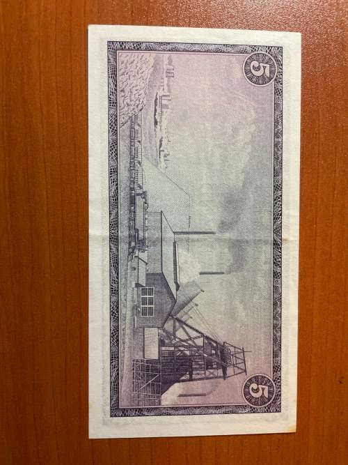 TW de Jongh R5 1975 third issue