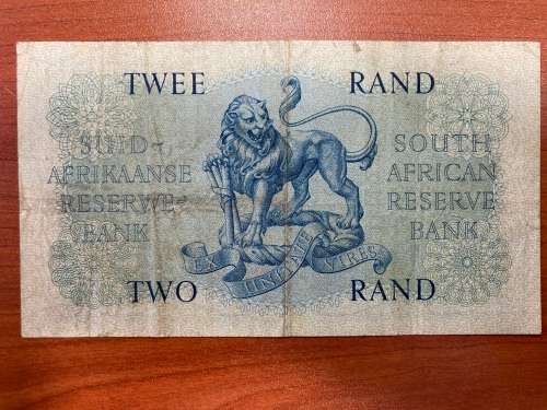 G Rissik REPLACEMENT NOTE R2 Y1 prefix * pity about top right corner * there are slight folds