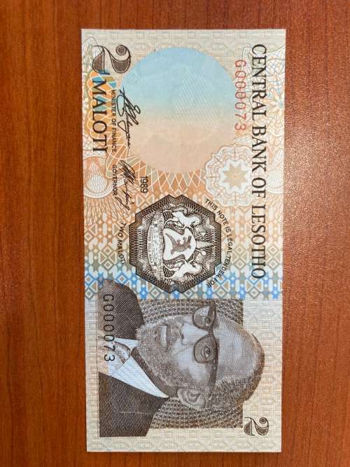 Lesotho * 2 Maloti * 1989 * so very scarce