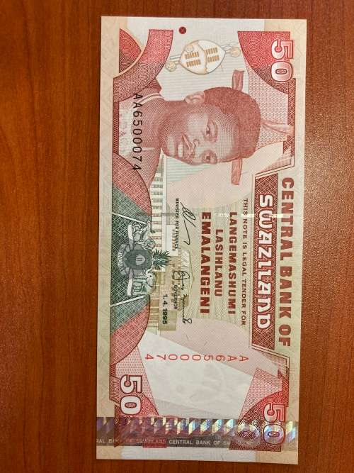 Swaziland 50 Emalangeni * very collectabe grade * AA prefix