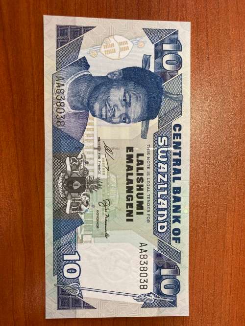 Swaziland 10 Emalangeni * very collectabe grade * AA prefix