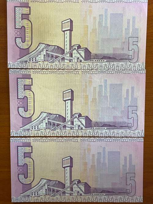 Stals 1990 first and only issue - set of 3 consecutive notes * great condition