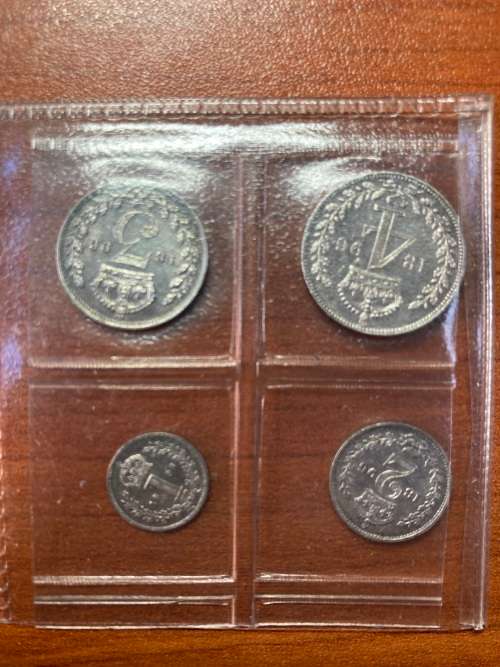Maudy 1-4 1896 uncirculated - magnificent condition unc condition