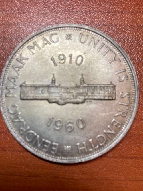 1960 * 5 shilling crown *Error coin * better than the photo