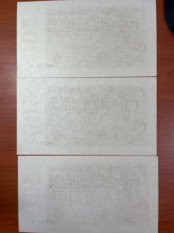 Germany post world  war 2 - 1923 3 consecutive notes 500 million  mark