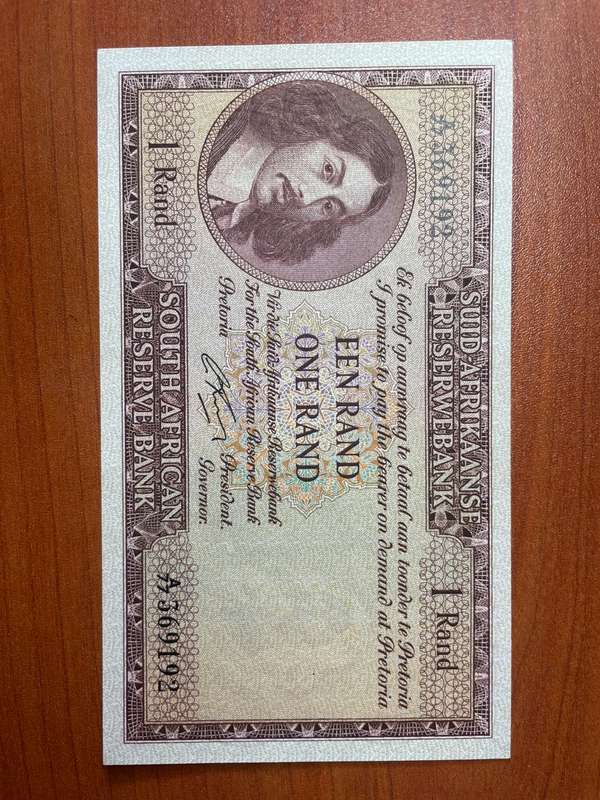 Rissik R1 first issue 1962* scarce to find - no folds: crisp