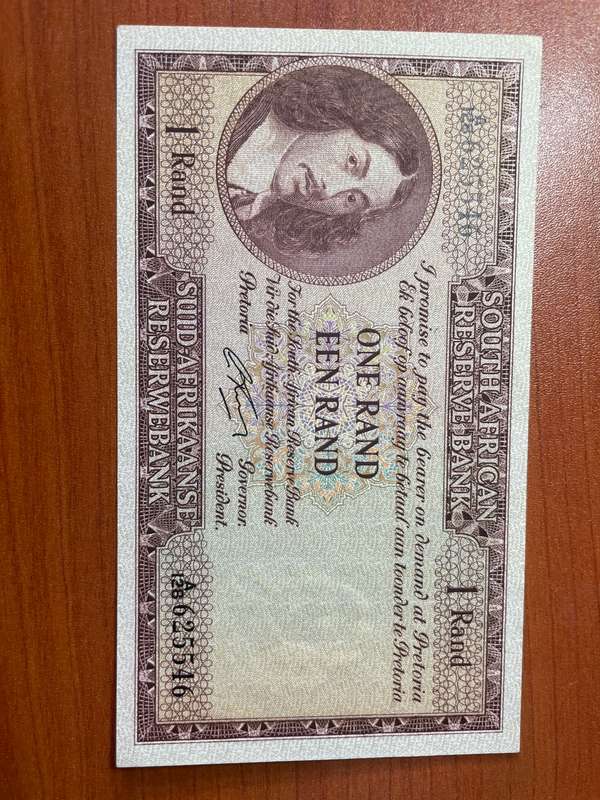 Rissik R1 *** first issue 1962. *** scarce to find  **** crisp and collectable