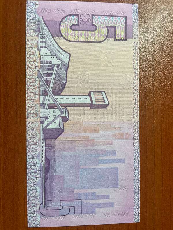GPC de KOCK  R5 3rd issue 1989 - wow and  uncirculated