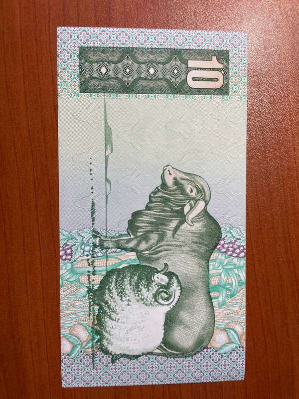 De Kock R10 * uncirculated condition