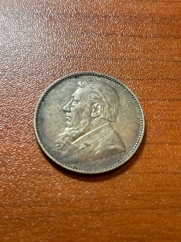 1892 ZAR 1 shilling _ highly collectible - very good grade