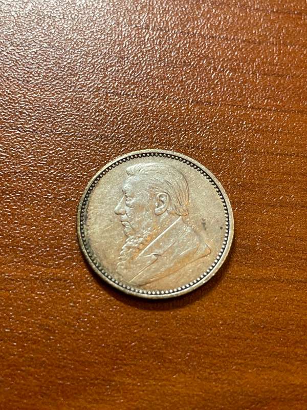 1897 ZAR 1 shilling * au details rim filing