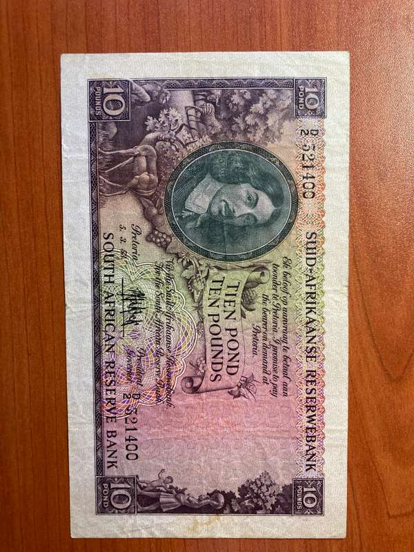De Kock  * £10  * decent but stain on rhs both sides