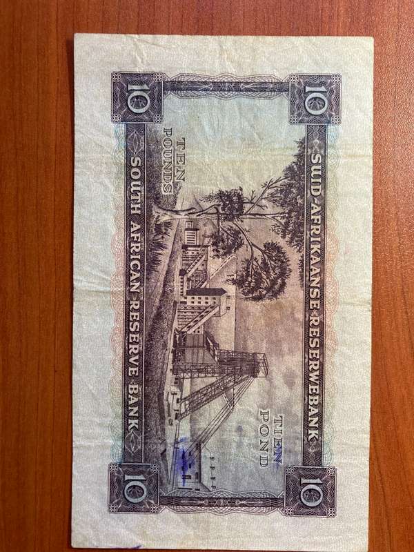 De Kock  * £10  * decent but stain on rhs both sides