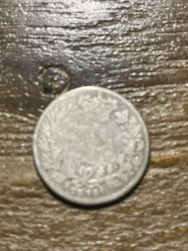 1846 *** 6p *** filler coin ***  pictures were bad, sorry coin is a filler