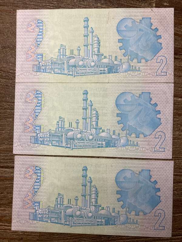 De Kock R2 second issue consecutive not unc