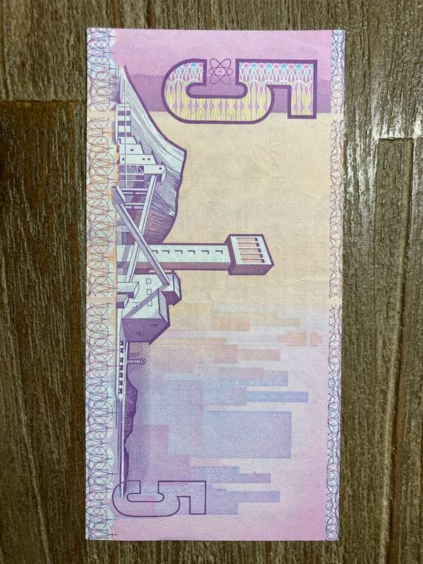 De Kock R5 third issue