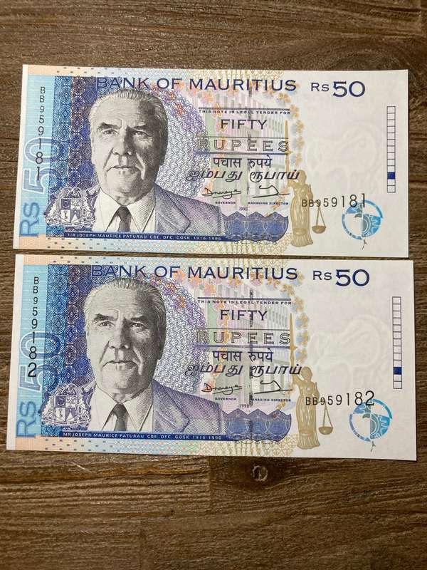 Mauritius 50 rupees consecutive notes one price