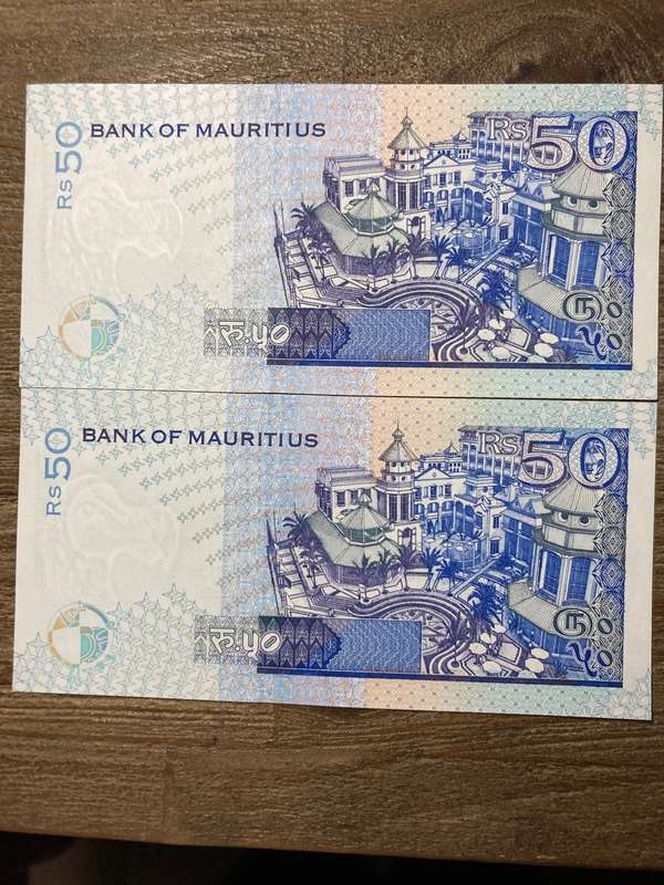 Mauritius 50 rupees consecutive notes one price