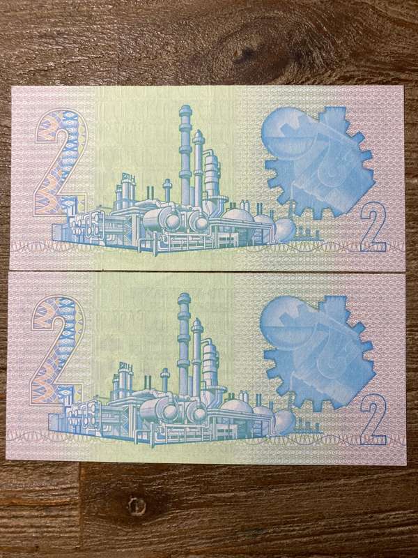 E Kock third issue -in sequence unc