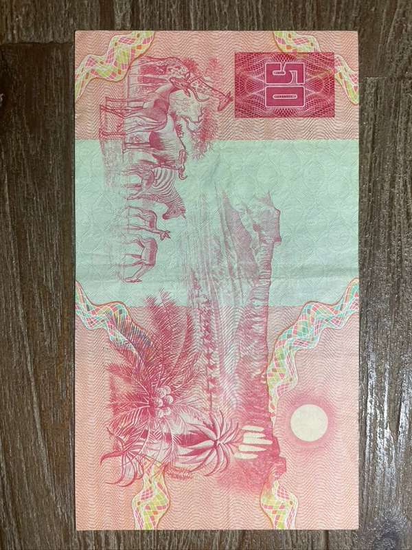 GPC de Kock  ***  R50  ***  1984 3rd issue  ***  REPLACEMENT XX