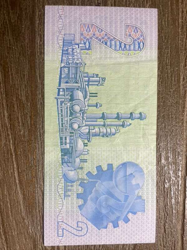 GPC de Kock  ***  R2 REPLACEMENT  ***  1990 third issue  ***  Still collectable