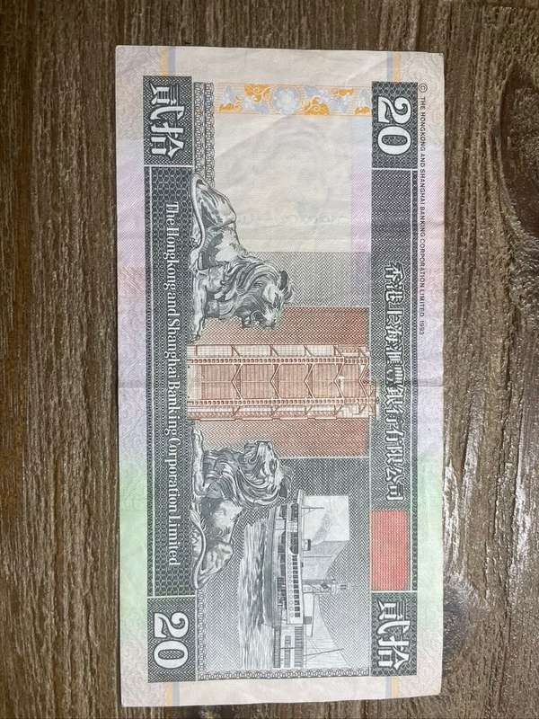 Hong Kong  ***  $20  ***  issued 2001  ***  Not many in SA