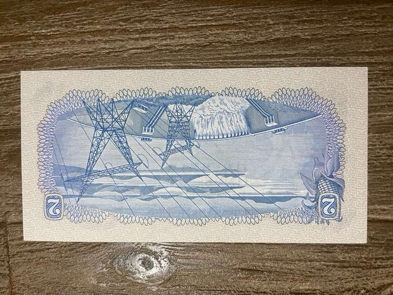 TW de Jongh  ***  R2  ***  1974 second issue  ***  Excellent condition, please view photos