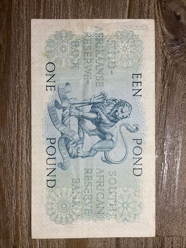 MH de Kock  ***  1 Pond  ***  Third issue 1958  ***  Crisp and very decent grade to collect