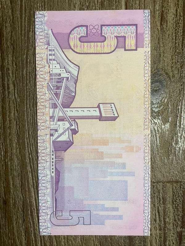 GPC de Kock  ***  R5  ***  1989 third issue  ***  looks unc