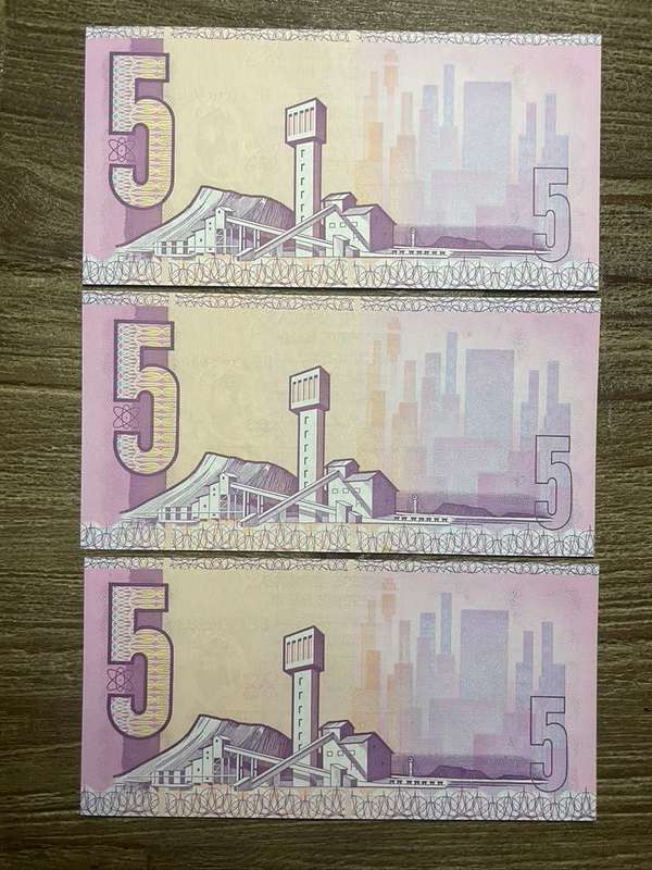 GPC de Kock  ***  R5  ***  1989 third issue  ***  looks unc 3 in sequence