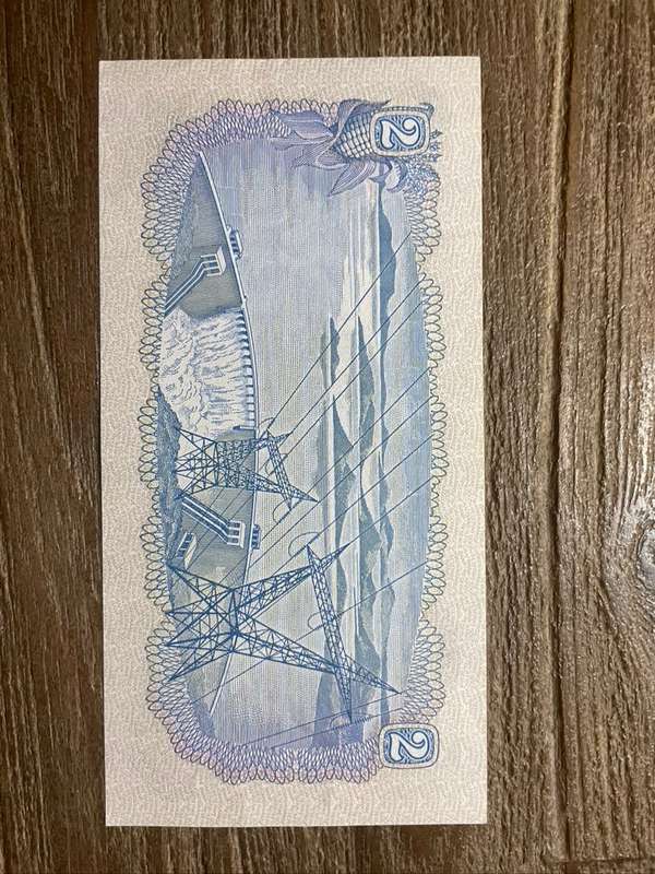 TW de Jongh  ***  R2  ***  1974 second issue  ***  au to unc