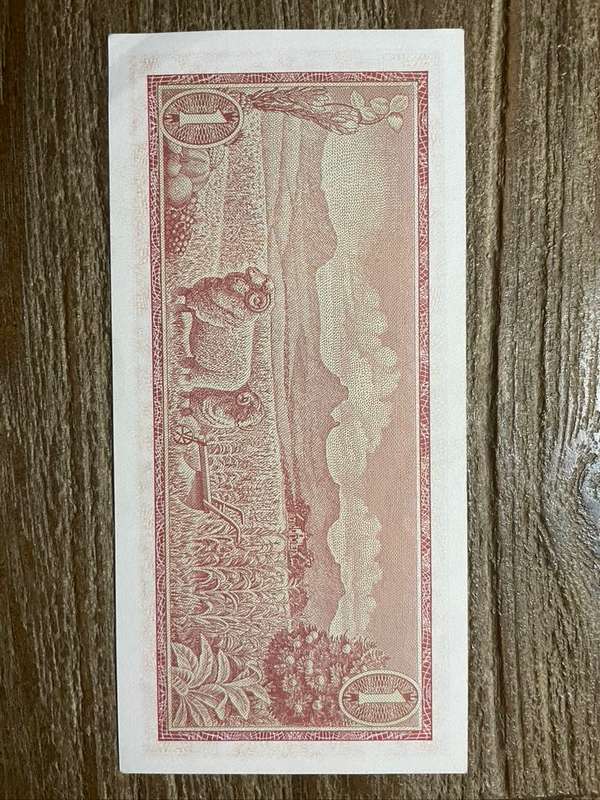 TW de Jongh  ***  R1  ***  1973 2nd issue  ***  Top note
