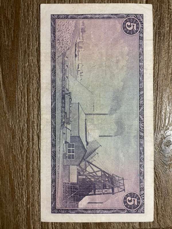 TW de Jongh  ***  R5  ***  1967 first issue  ***  collectable but not spectacular