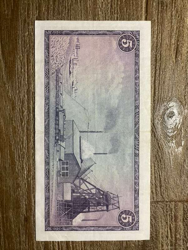 TW de Jongh  ***  R5  ***  1967 first issue  ***  collectable but not spectacular
