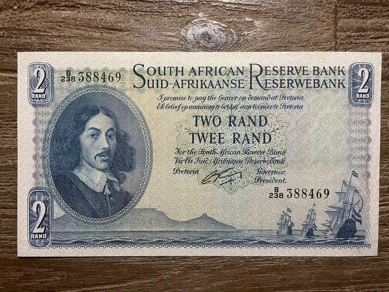 Rissik  ***  R2  ***  1962 First and only issue  ***  Crisp *** Top note