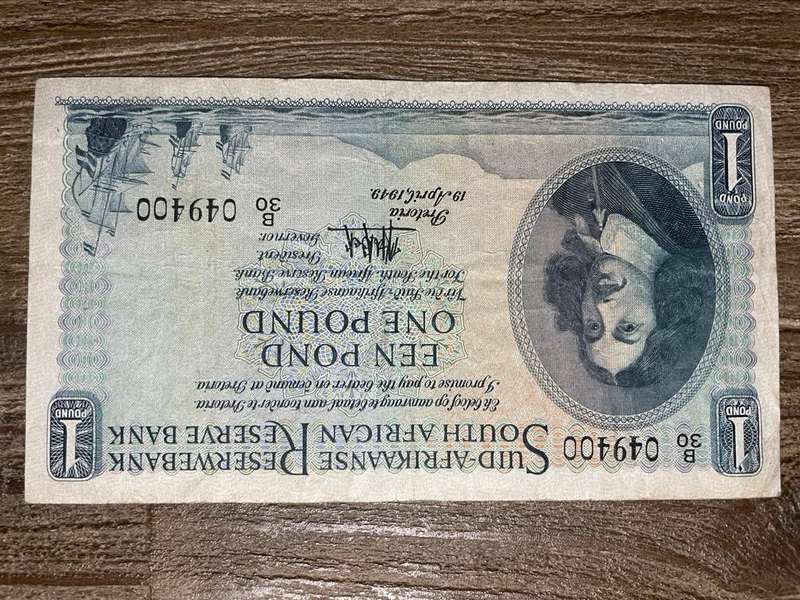 MH de Kock  ***  Een Pond  ***   1949 Second issue  ***  creased abd scarce