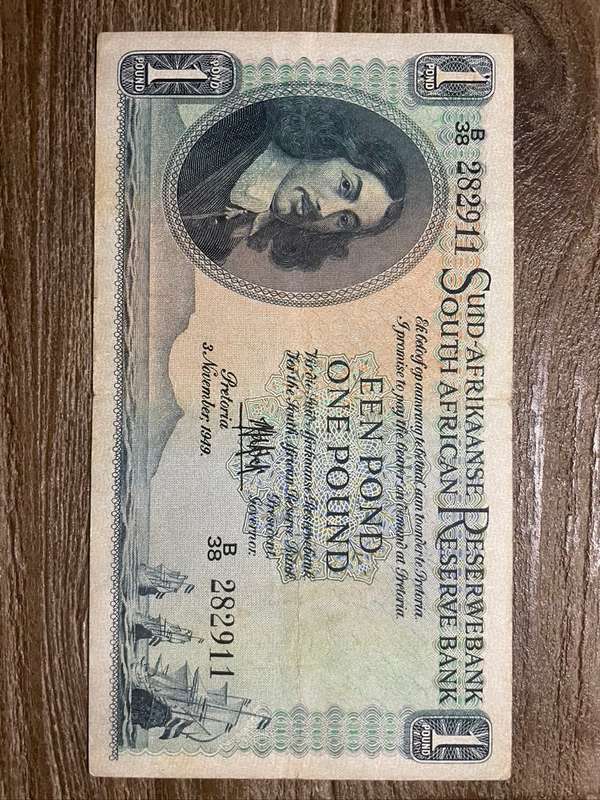 MH de Kock  ***  Een Pond  ***   1949 Second issue  ***  Strong centre fold scarce