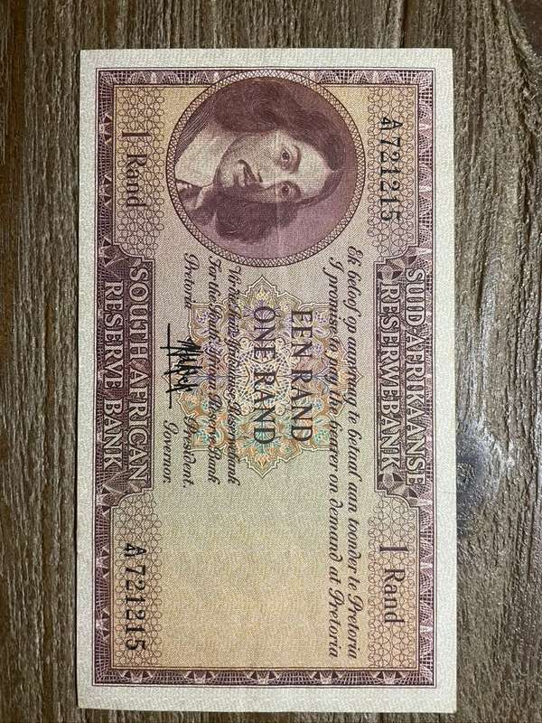 MH de Kock  ***  R1  ***  1961 Fourth and only issue  ***  WOW SCARCE note