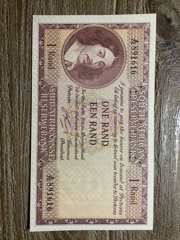 Rissik  ***  R1  ***  1962  first issue  ***  Uncirculated condition