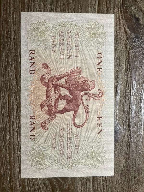 Rissik  ***  R1  ***  1962  first issue  ***  Uncirculated condition