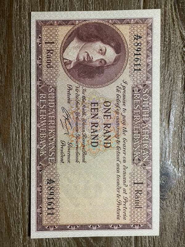 Rissik  ***  R1  ***  1962  first issue  ***  Uncirculated condition