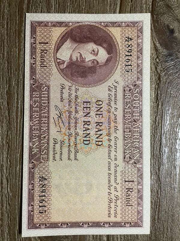 Rissik  ***  R1  ***  1962  first issue  ***  Uncirculated condition