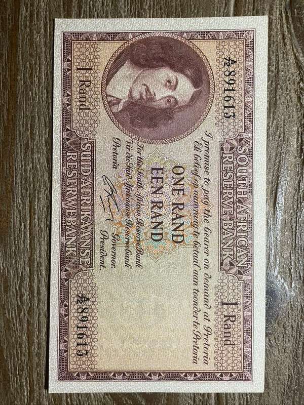 Rissik  ***  R1  ***  1962  first issue  ***  Uncirculated condition