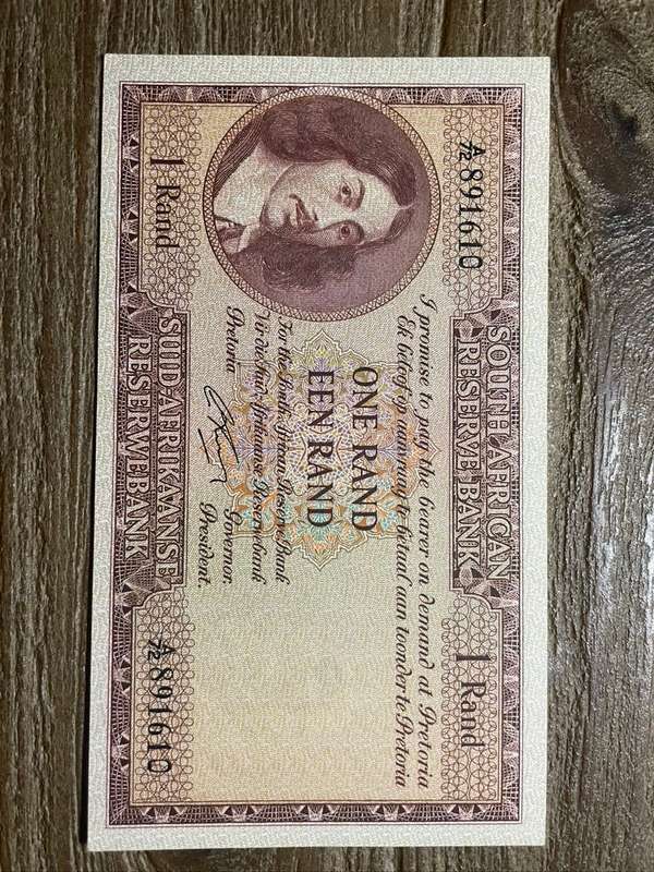 Rissik  ***  R1  ***  1962  first issue  ***  Uncirculated condition