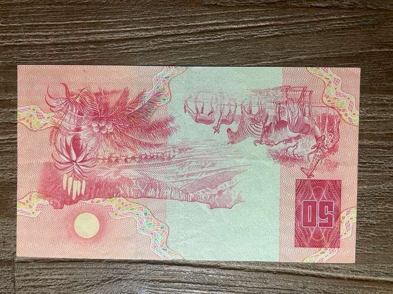 GPC de Kock  ***  R50  ***  AA 1984 3rd issue  ***  Uncirculated condition
