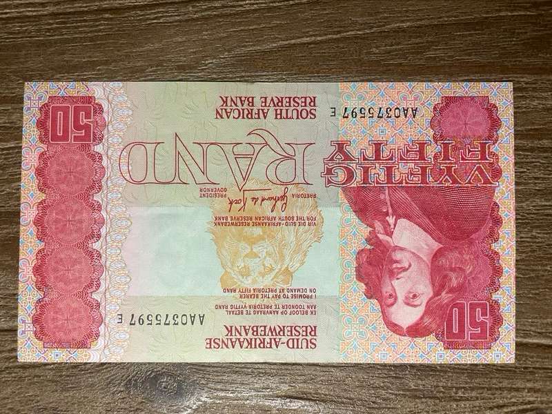 GPC de Kock  ***  R50  ***  AA 1984 3rd issue  ***  Uncirculated condition